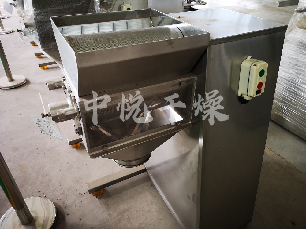 YK系列搖擺制粒機