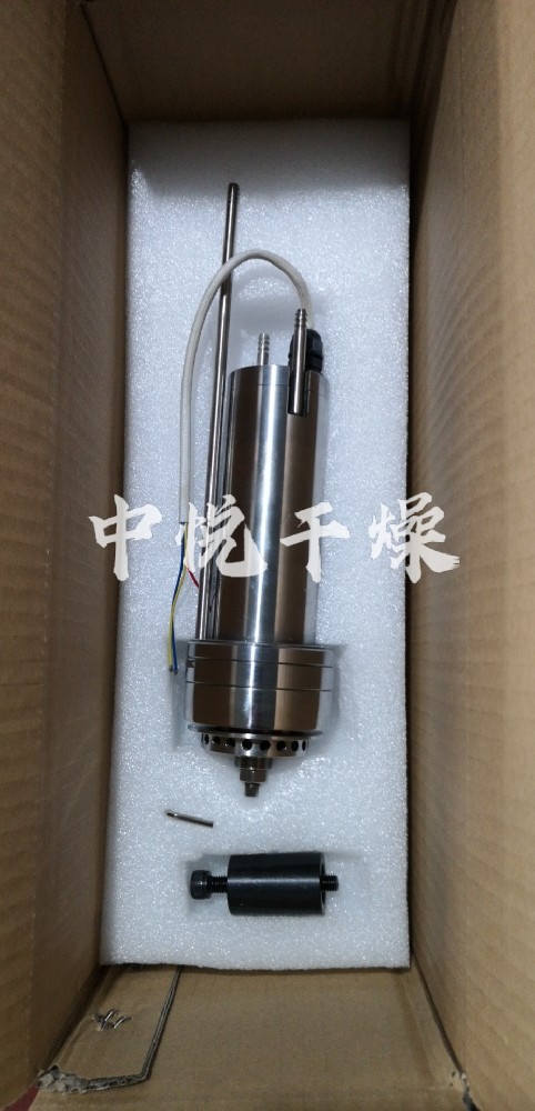 電動霧化器