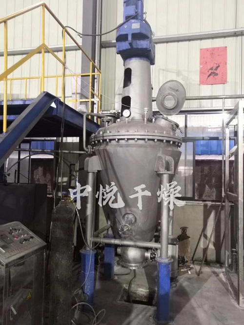 納米銅錐形螺帶混合機