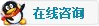 點(diǎn)擊這里給我發(fā)消息